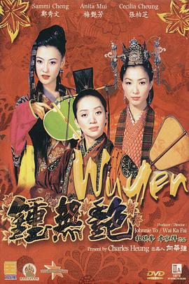 一级高清毛片