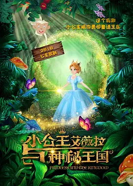 日本3p视频在线看高清