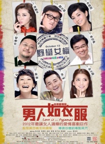 一级高清毛片